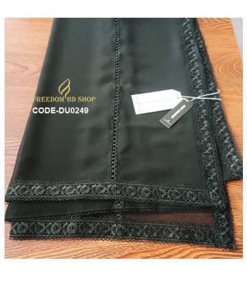 Fashionable Ladies Georgette Dupatta