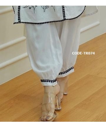 trouser pant